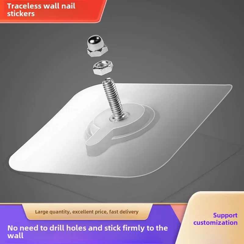 Wall Hook Self Adhesive (5pc)