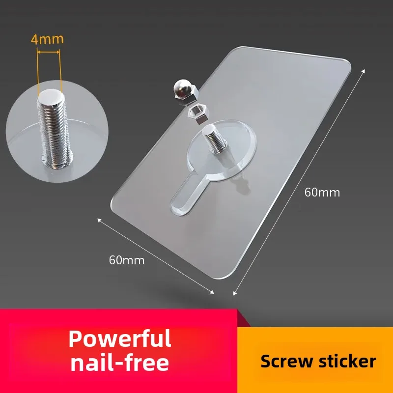 Wall Hook Self Adhesive (5pc) - Image 2