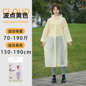 Stylish Unisex Raincoat