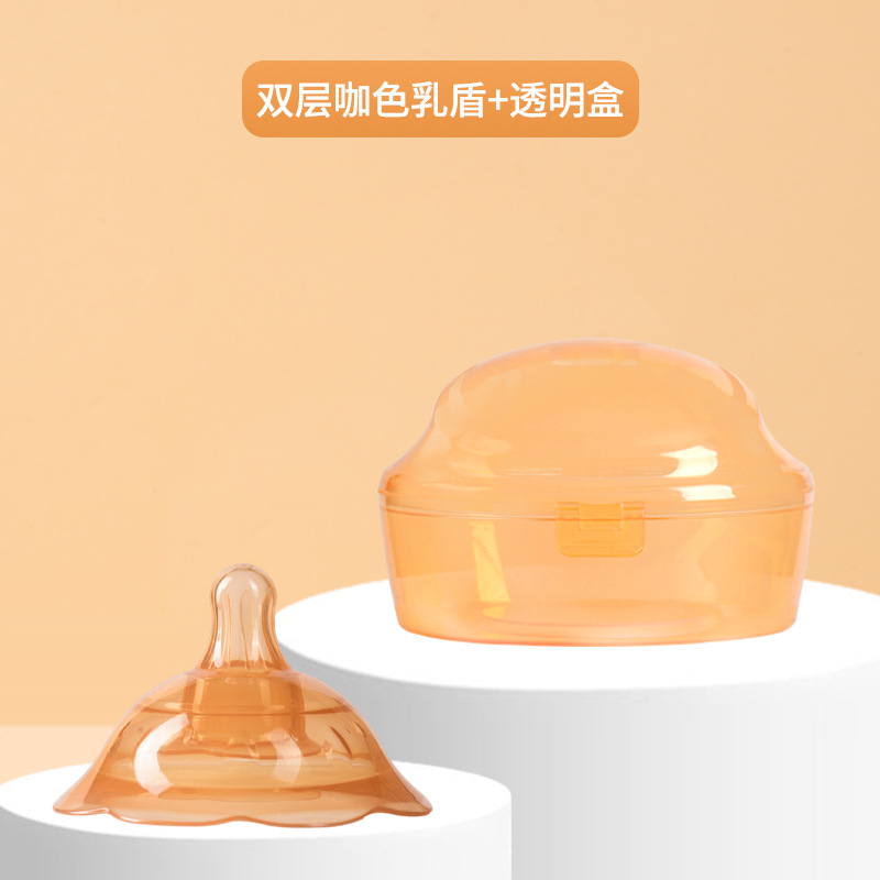 Premium Quality Double Layer Breastfeeding Nipple Shield - Image 2