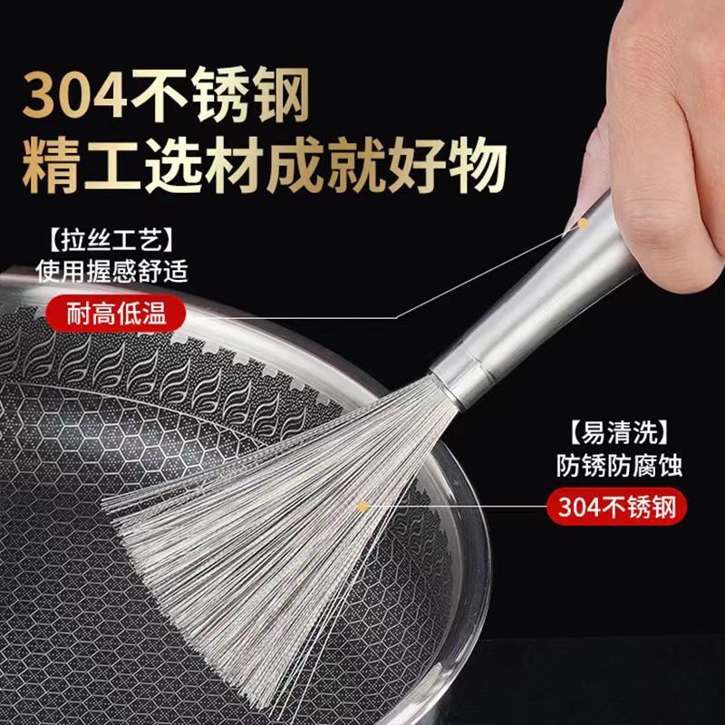Stainless Steel Cleaning Brush - Image 4