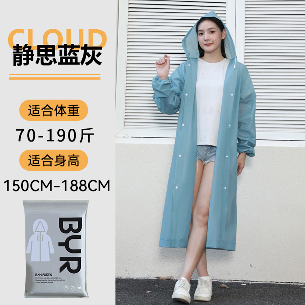 Stylish Unisex Raincoat - Image 4