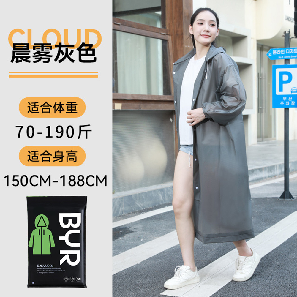 Stylish Unisex Raincoat - Image 3