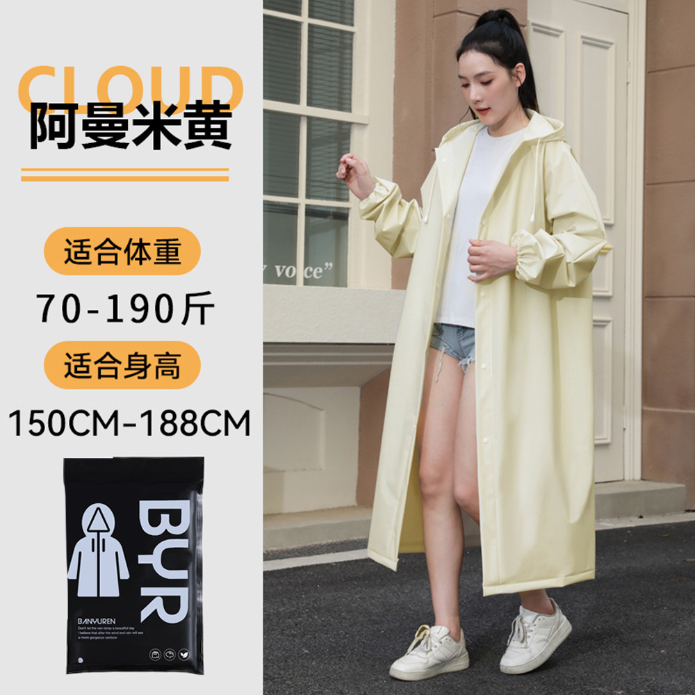 Stylish Unisex Raincoat - Image 2