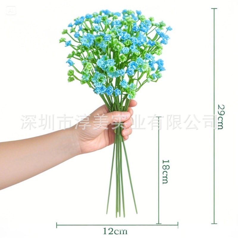 Artificial Gypsophila Flowers (10pc)