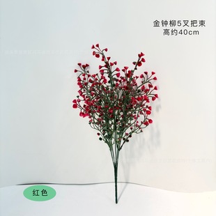 Artificial Vines Flowers Small size (5 pcs) - Image 5