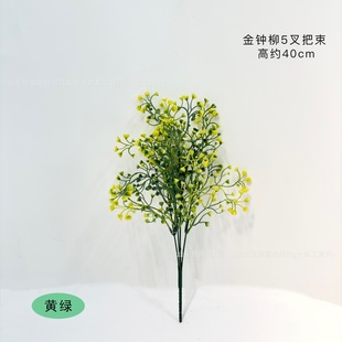 Artificial Vines Flowers Small size (5 pcs) - Image 6