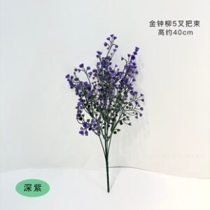 Artificial Vines Flowers Small size (5 pcs)