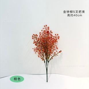 Artificial Vines Flowers Small size (5 pcs) - Image 2